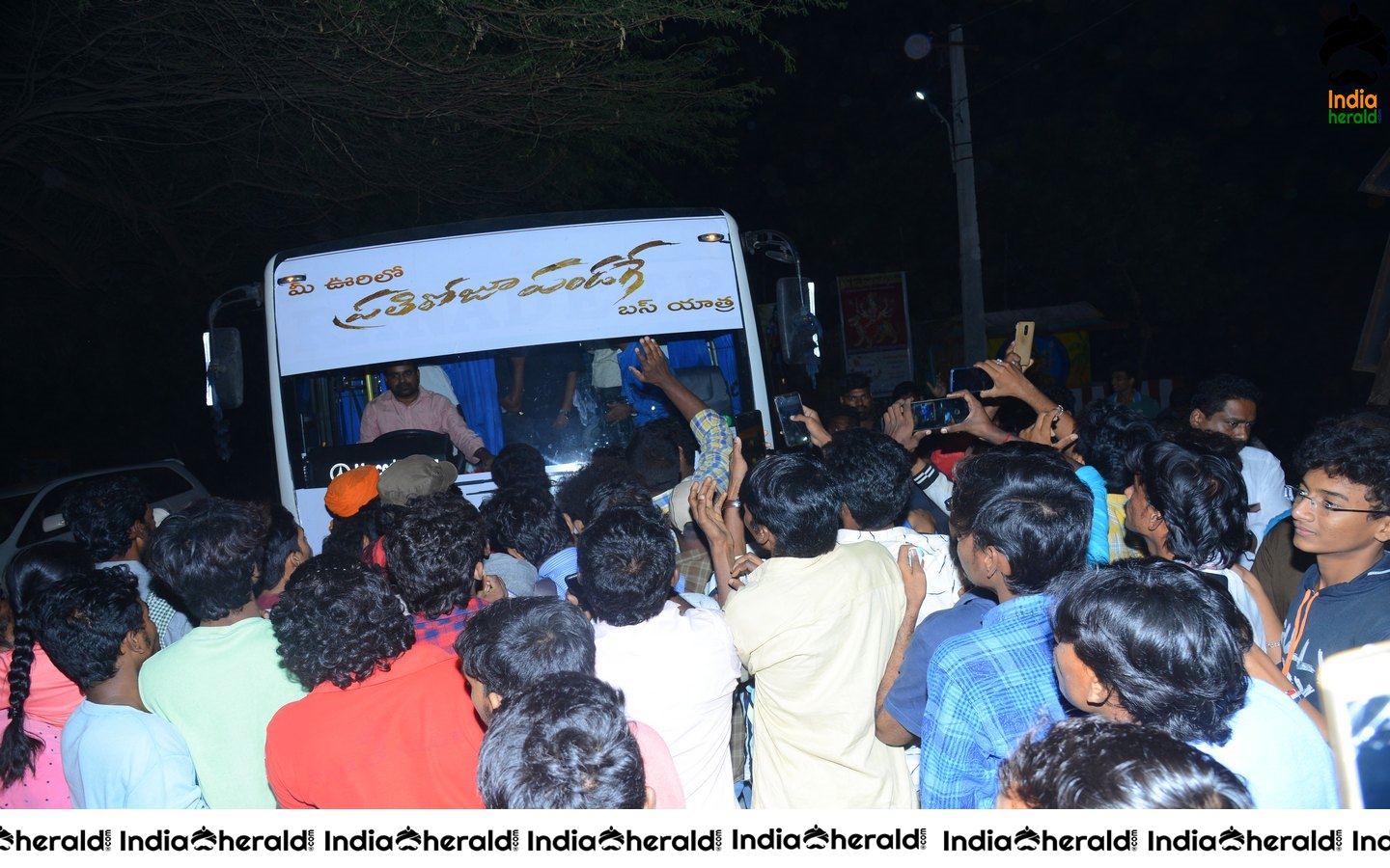 Pratiroju Pandagey Movie Team Bus tour at Tanuku Set 2