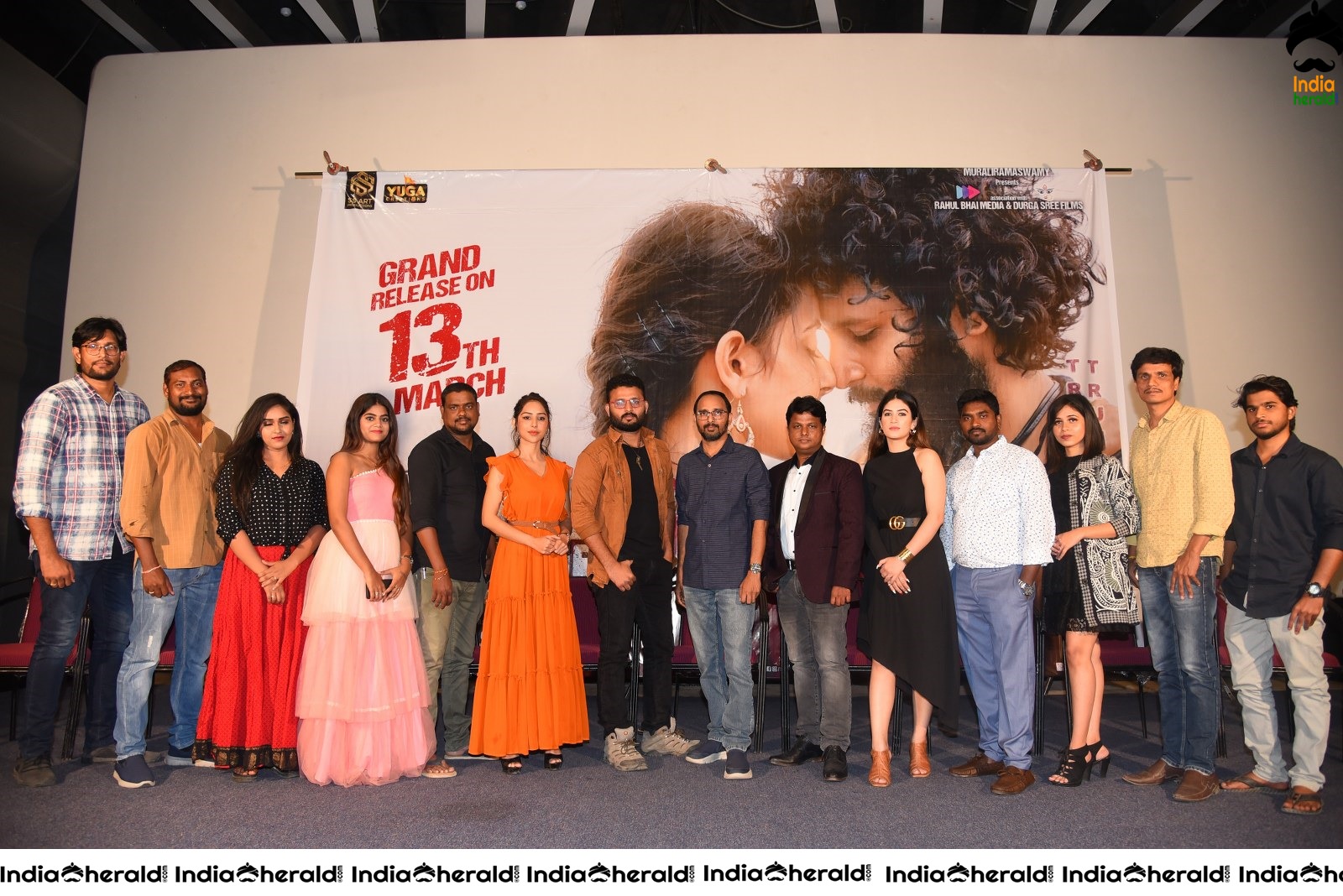 Prema Pipasi Movie Event Stills Set 3