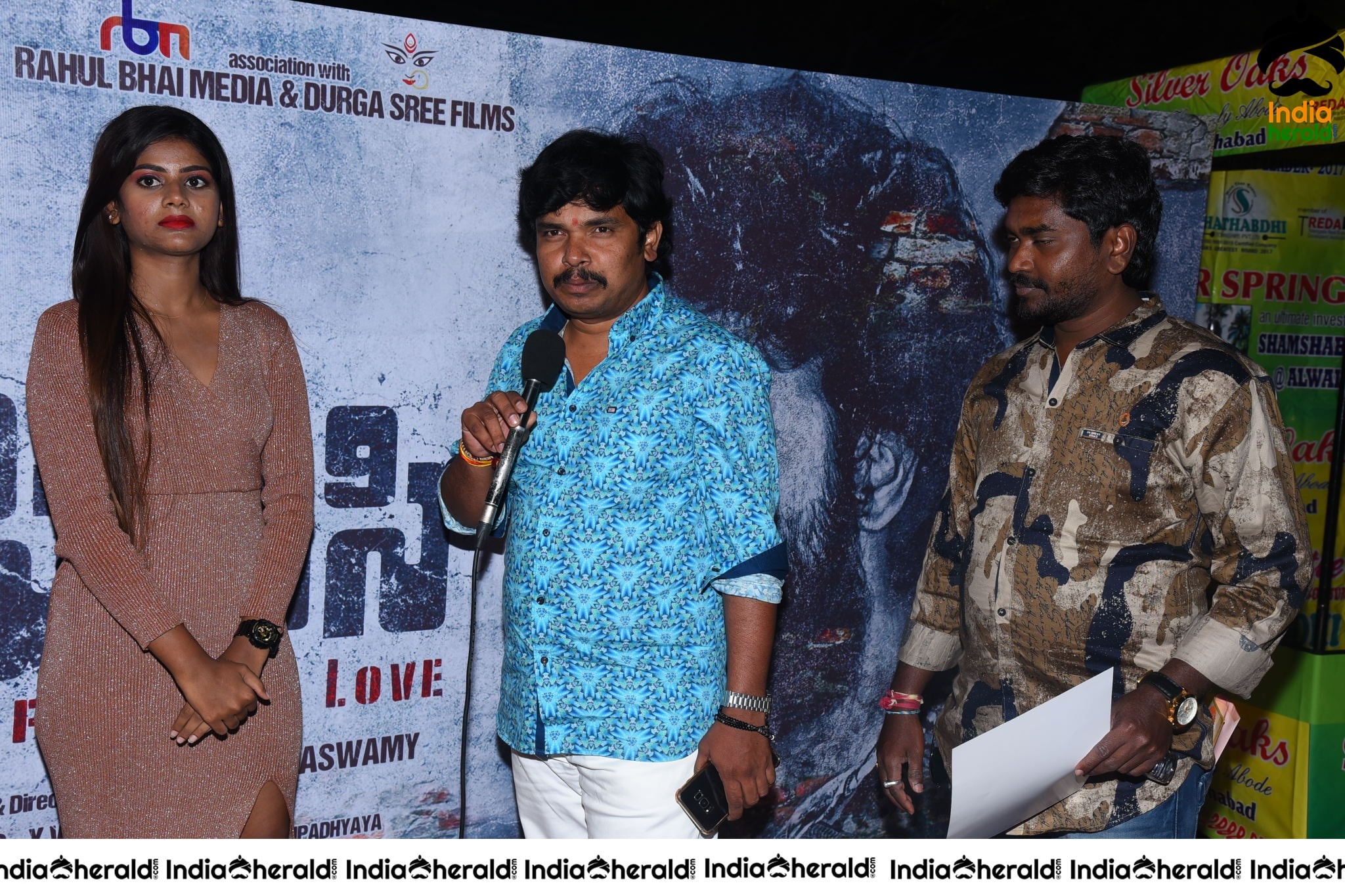 Prema Pipasi Movie Poster Launch Set 2