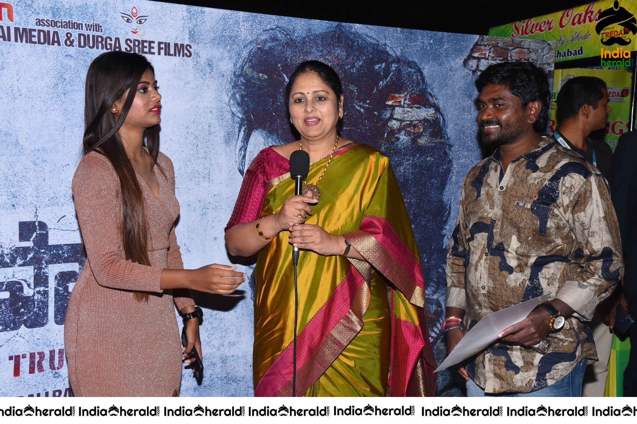 Prema Pipasi movie Poster launch Set 3