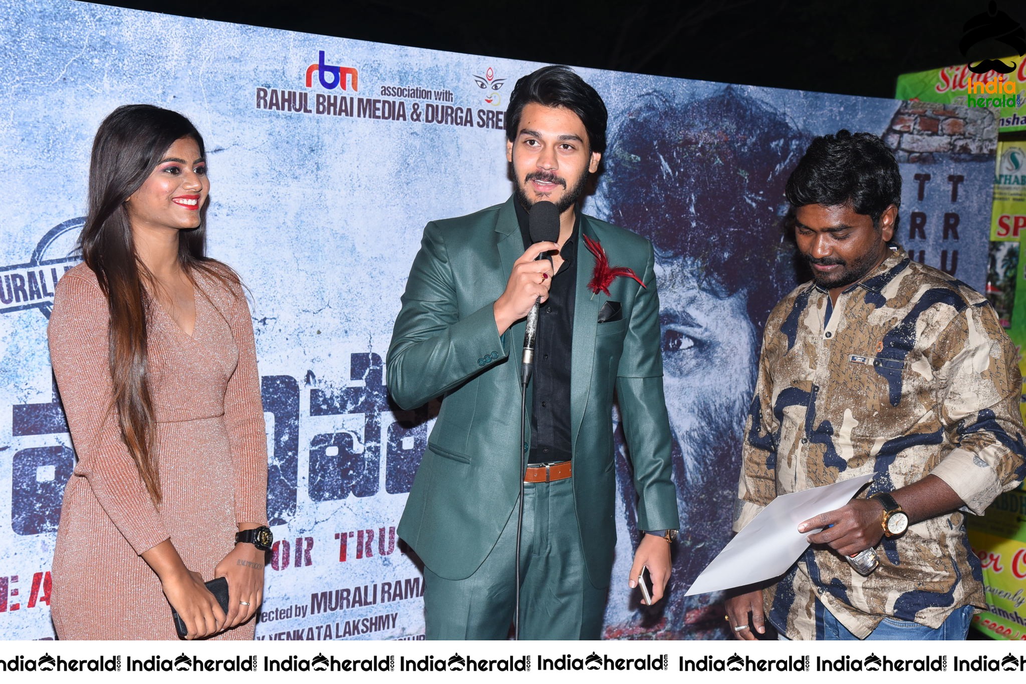 Prema Pipasi movie Poster launch Set 3