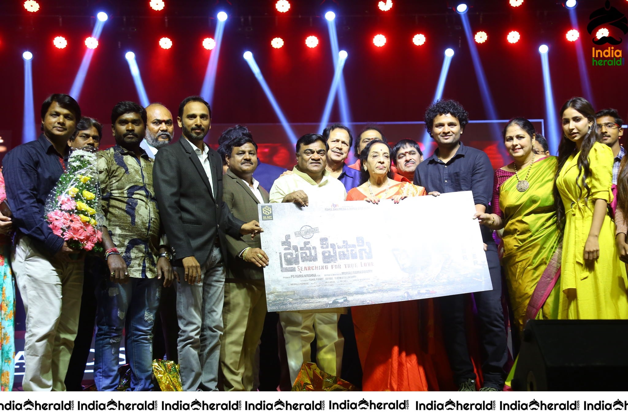 Prema Pipasi Movie Poster launch Stills Set 1