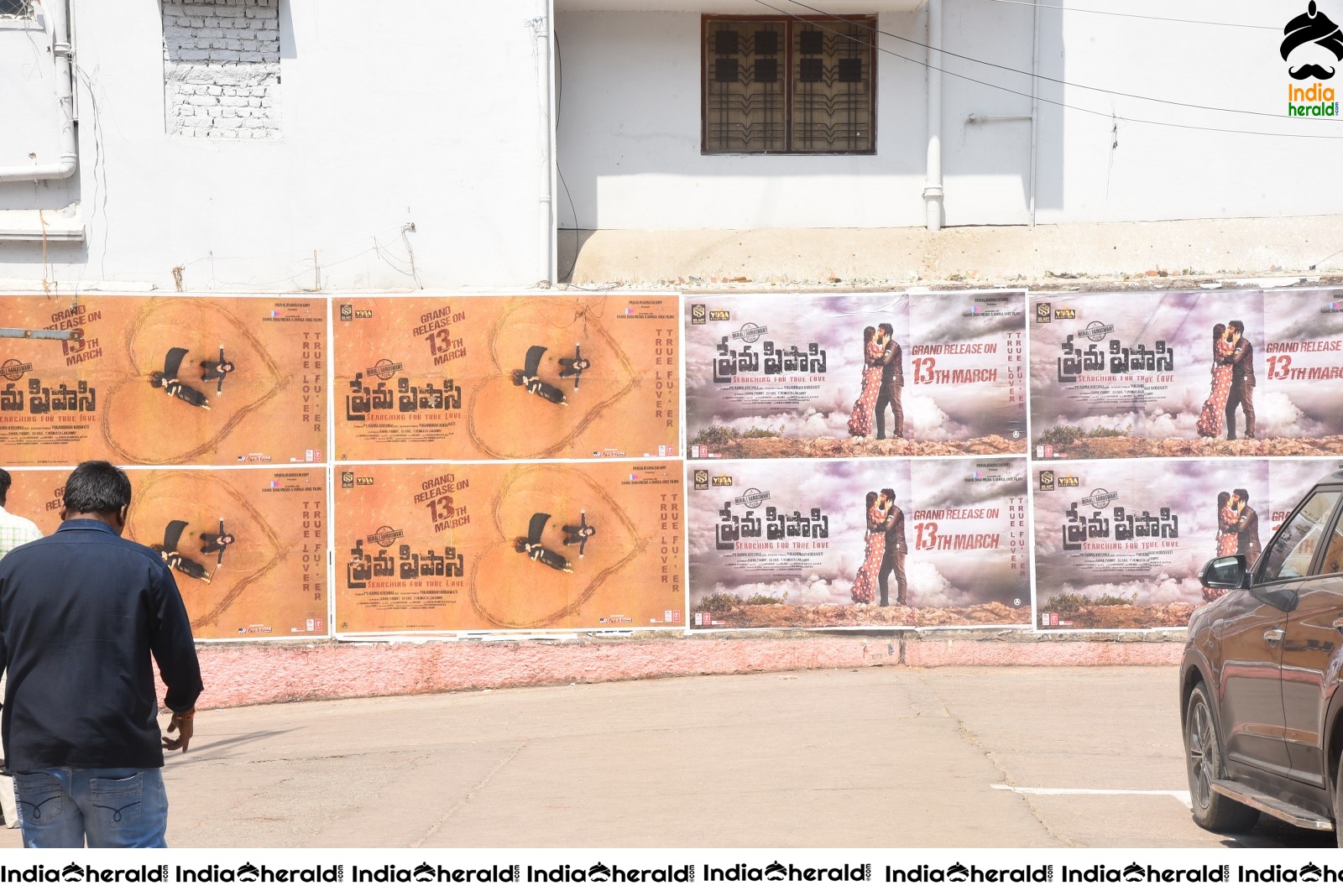 Prema Pipasi Movie Team At Devi Theatre Photos Set 1