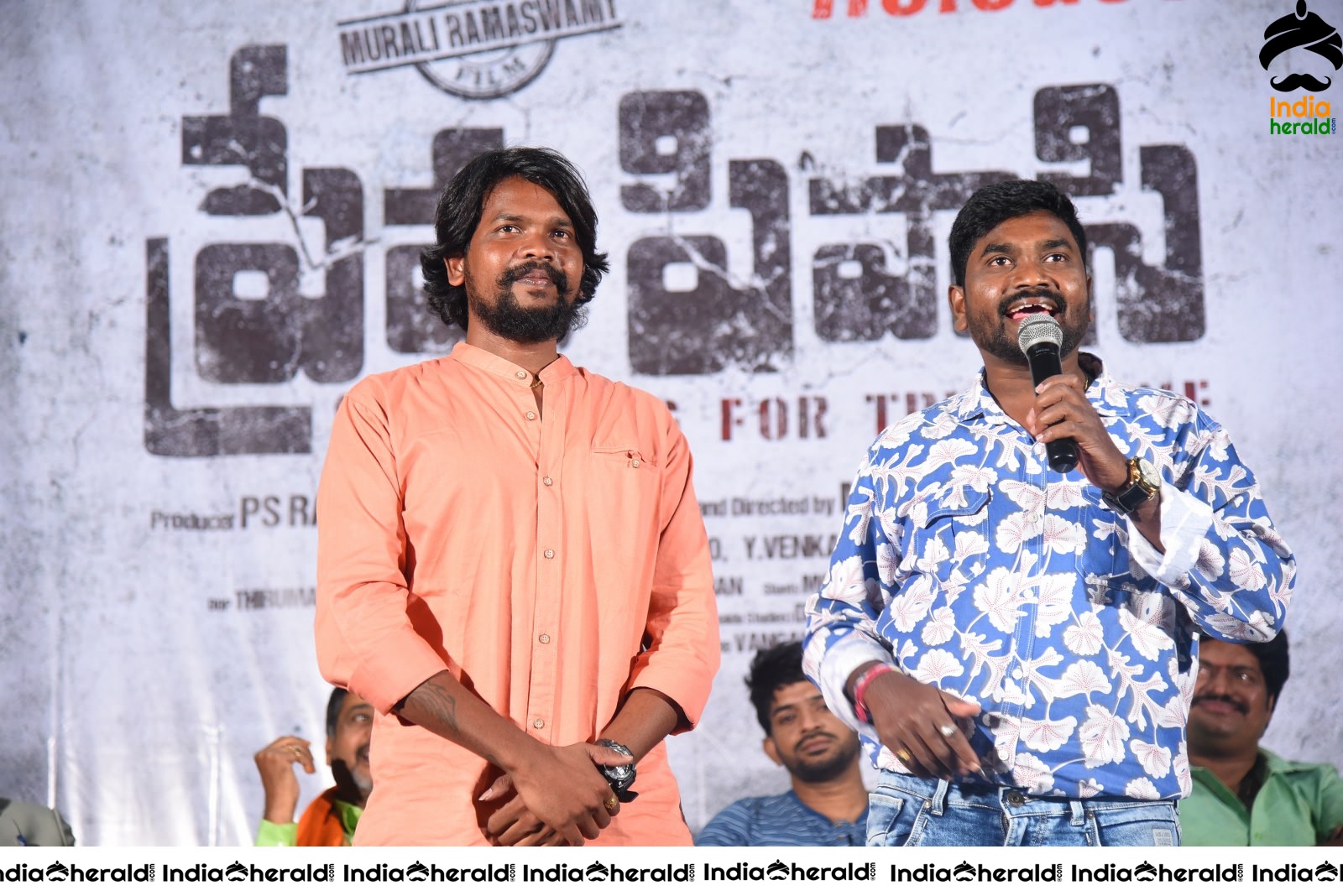 Prema Pipasi Movie Teaser Launch Set 2