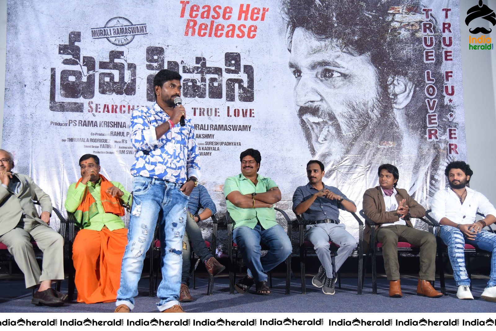 Prema Pipasi Movie Teaser Launch Set 2