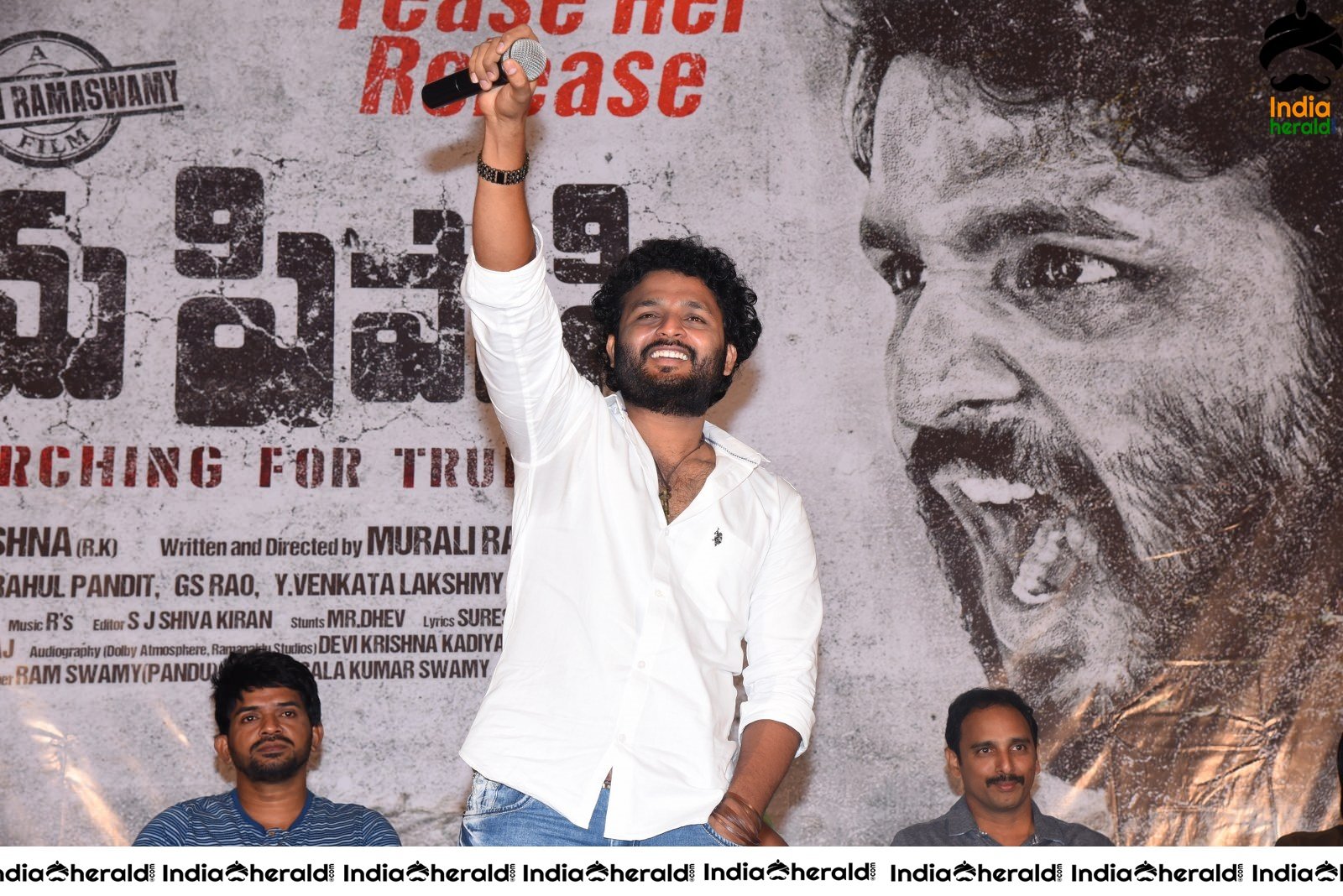 Prema Pipasi Movie Teaser Launch Set 2