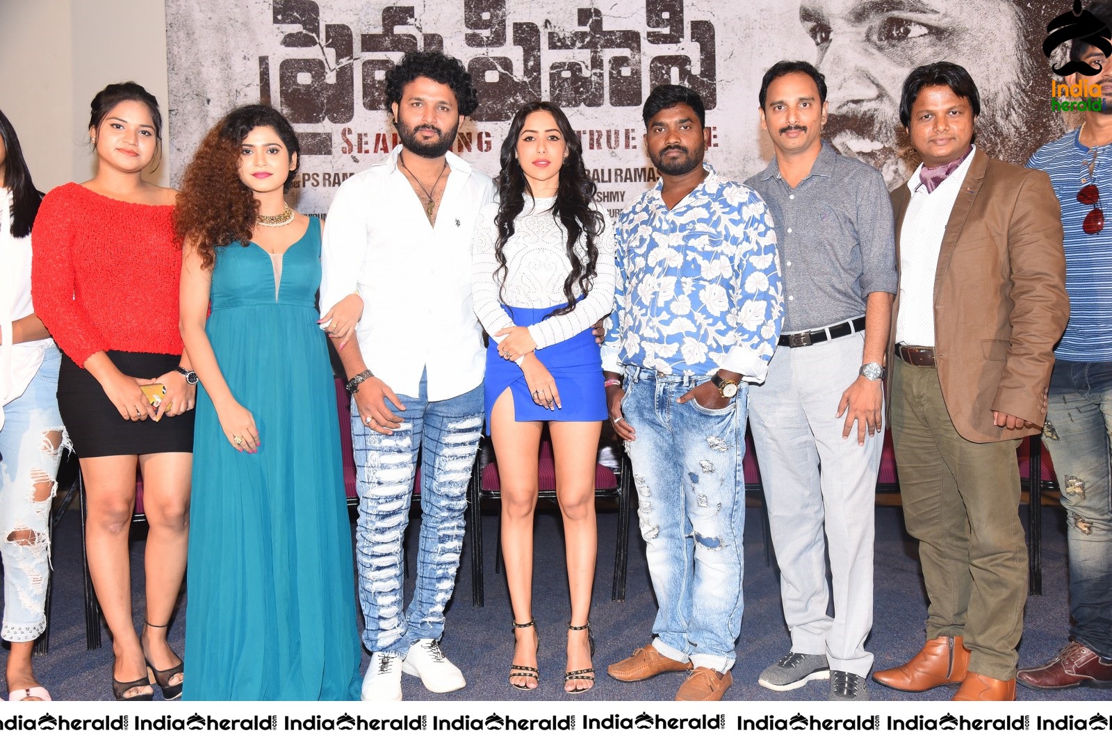 Prema Pipasi Movie Teaser Launch Set 3