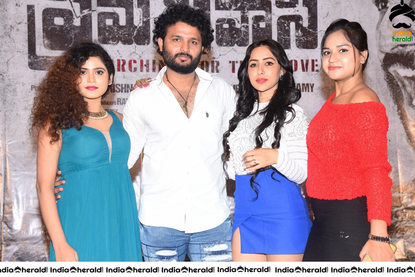 Prema Pipasi Movie Teaser Launch Set 3