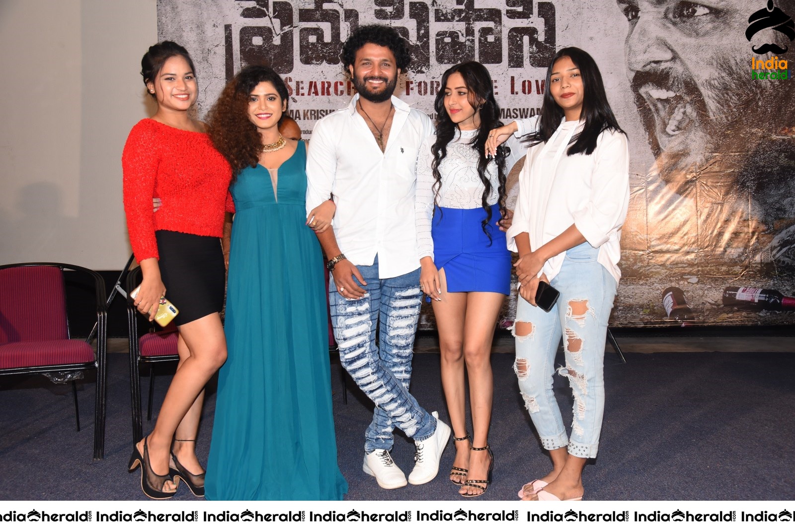Prema Pipasi Movie Teaser Launch Set 3
