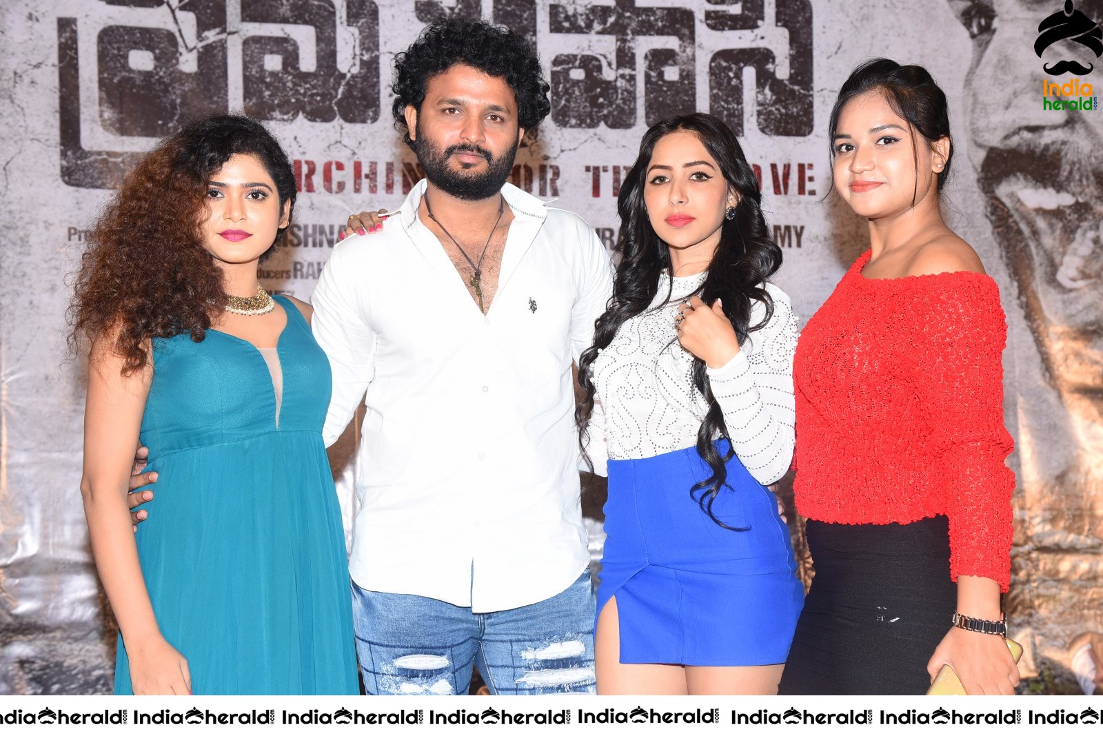 Prema Pipasi Movie Teaser Launch Set 3