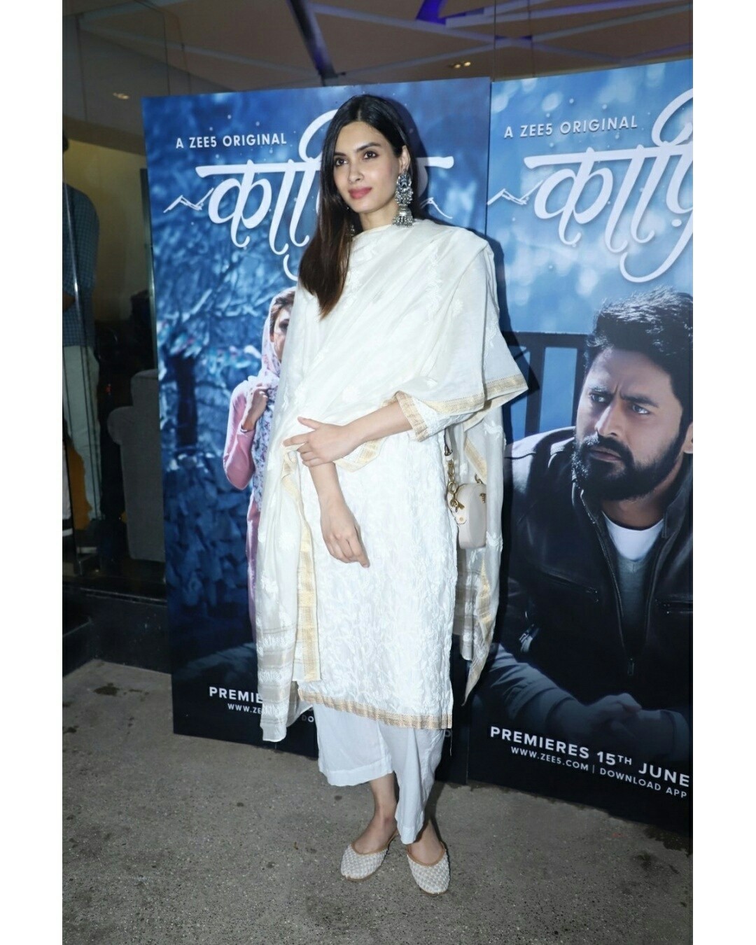 Premiere Of Kafir Web Series