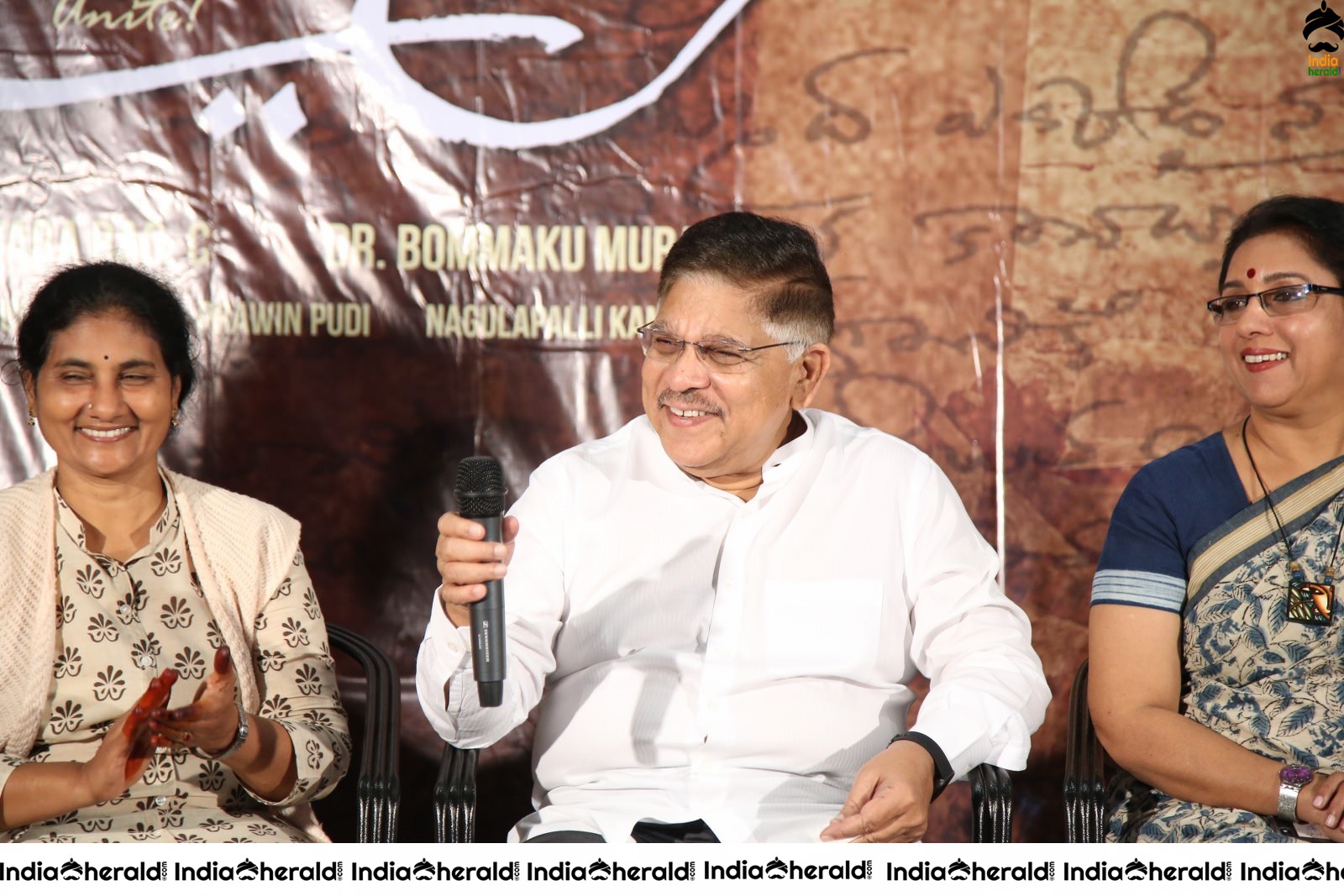 Producer Allu Aravind Stills at Itlu Amma First Look Launch