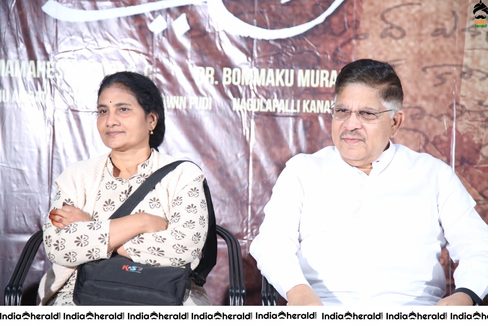 Producer Allu Aravind Stills at Itlu Amma First Look Launch