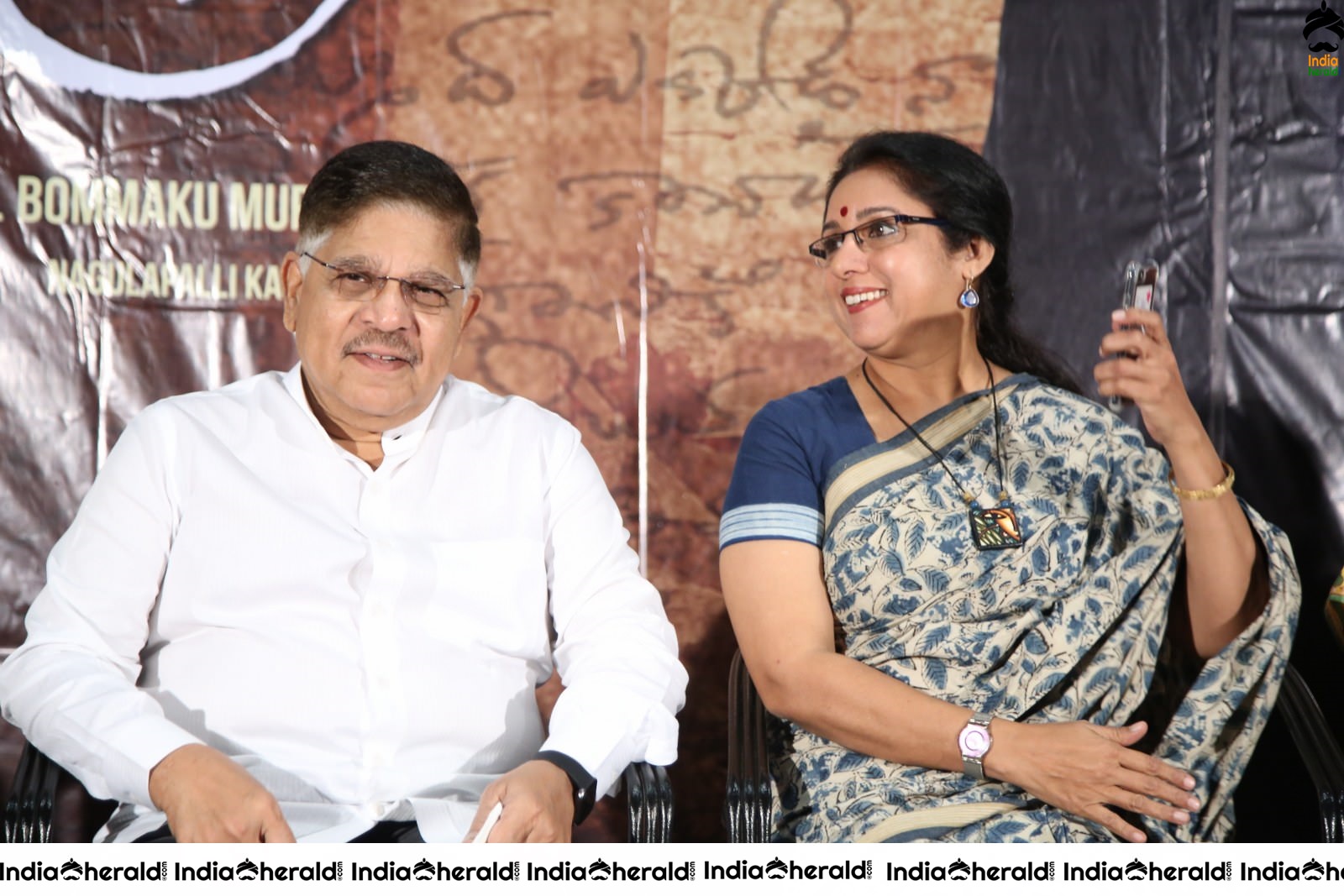 Producer Allu Aravind Stills at Itlu Amma First Look Launch