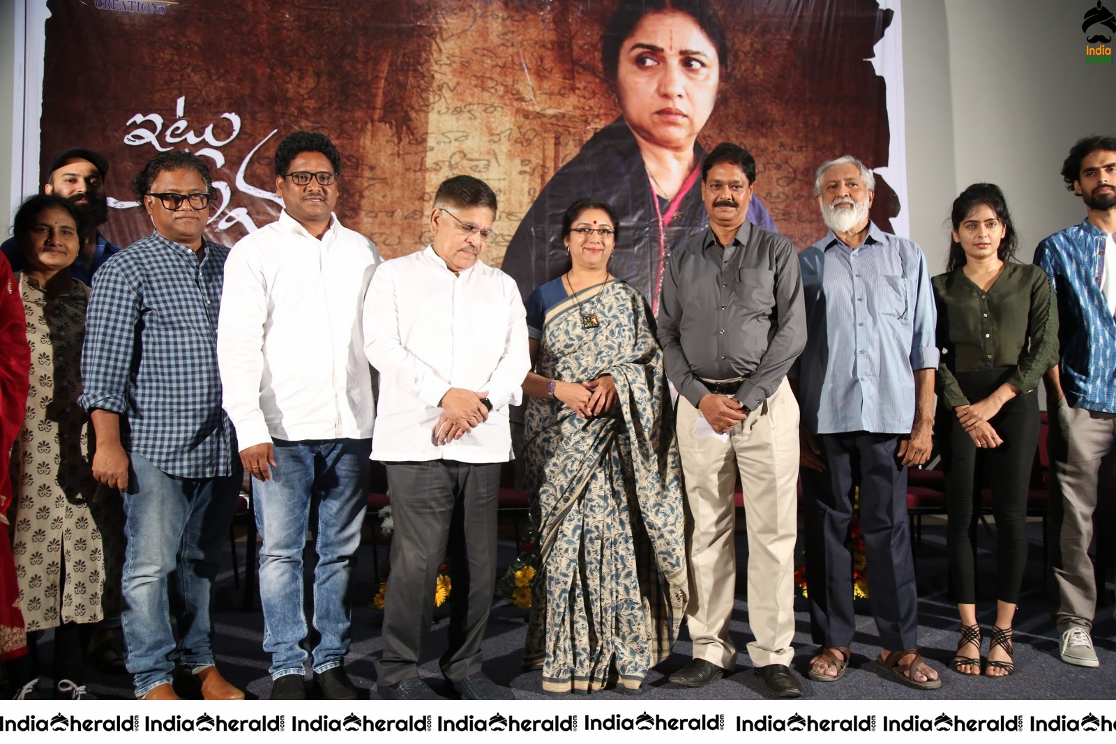 Producer Allu Aravind Stills at Itlu Amma First Look Launch