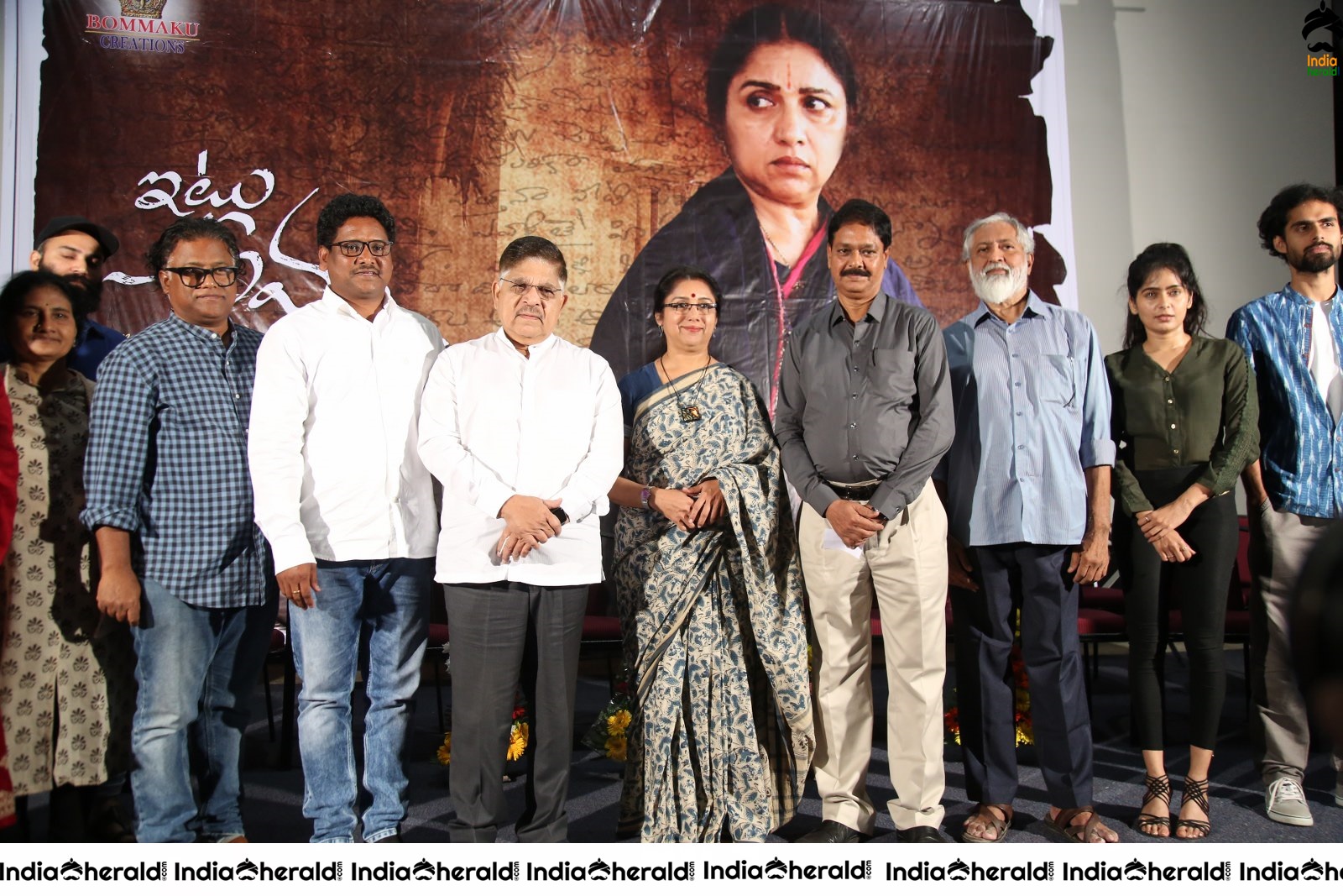 Producer Allu Aravind Stills at Itlu Amma First Look Launch