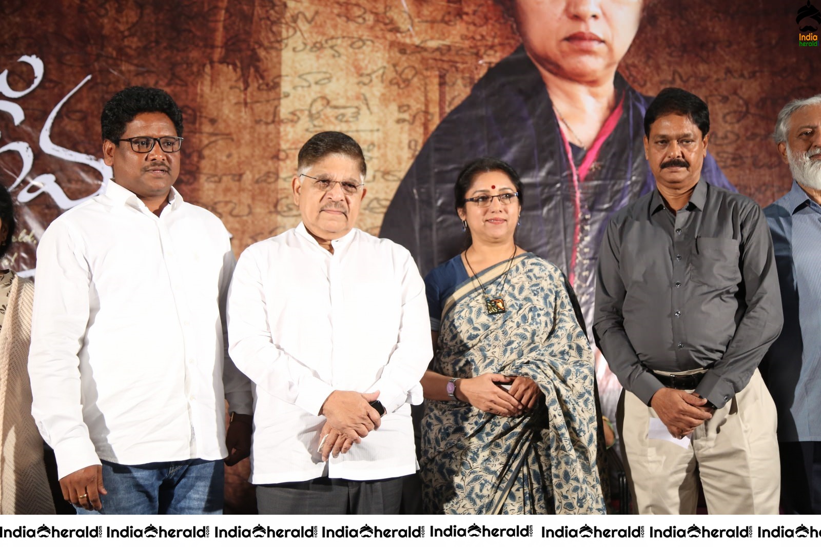 Producer Allu Aravind Stills at Itlu Amma First Look Launch