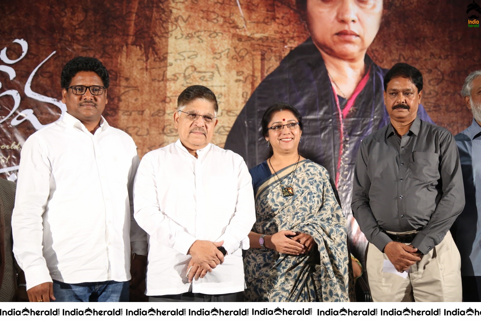 Producer Allu Aravind Stills at Itlu Amma First Look Launch