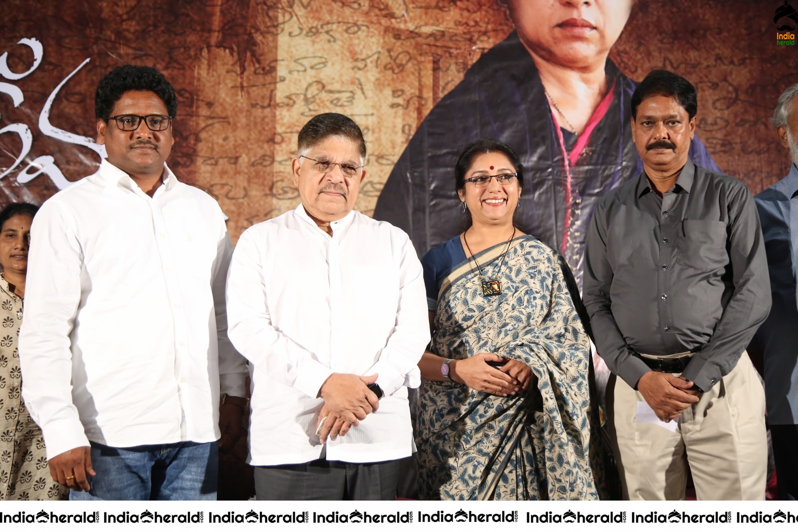 Producer Allu Aravind Stills at Itlu Amma First Look Launch