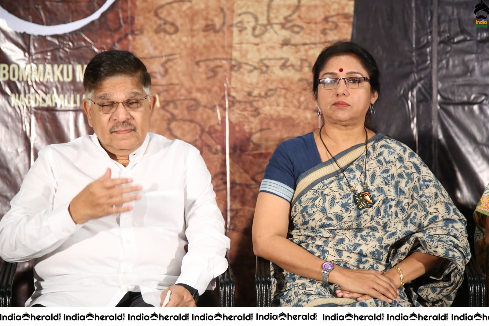 Producer Allu Aravind Stills at Itlu Amma First Look Launch