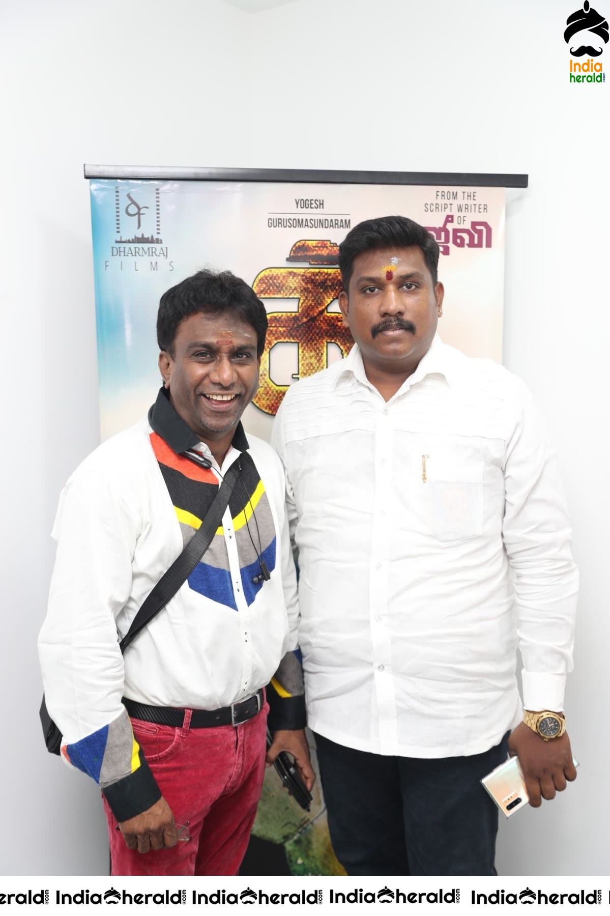 Production No 2 Tamil Movie Pooja Stills Set 2