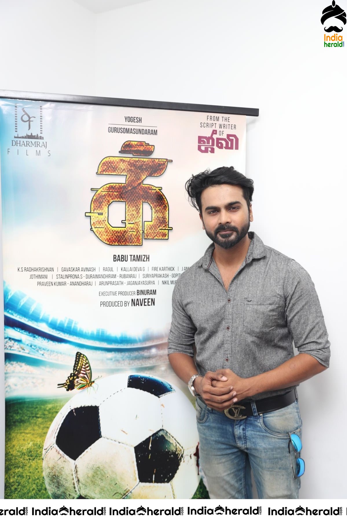 Production No 2 Tamil Movie Pooja Stills Set 2