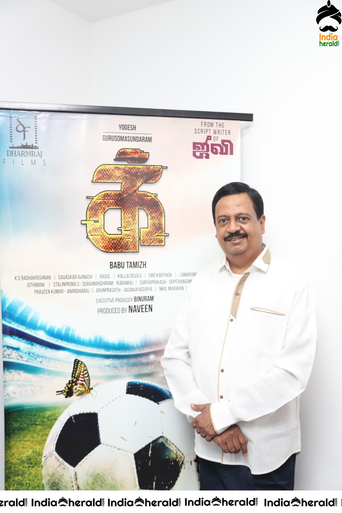 Production No 2 Tamil Movie Pooja Stills Set 2