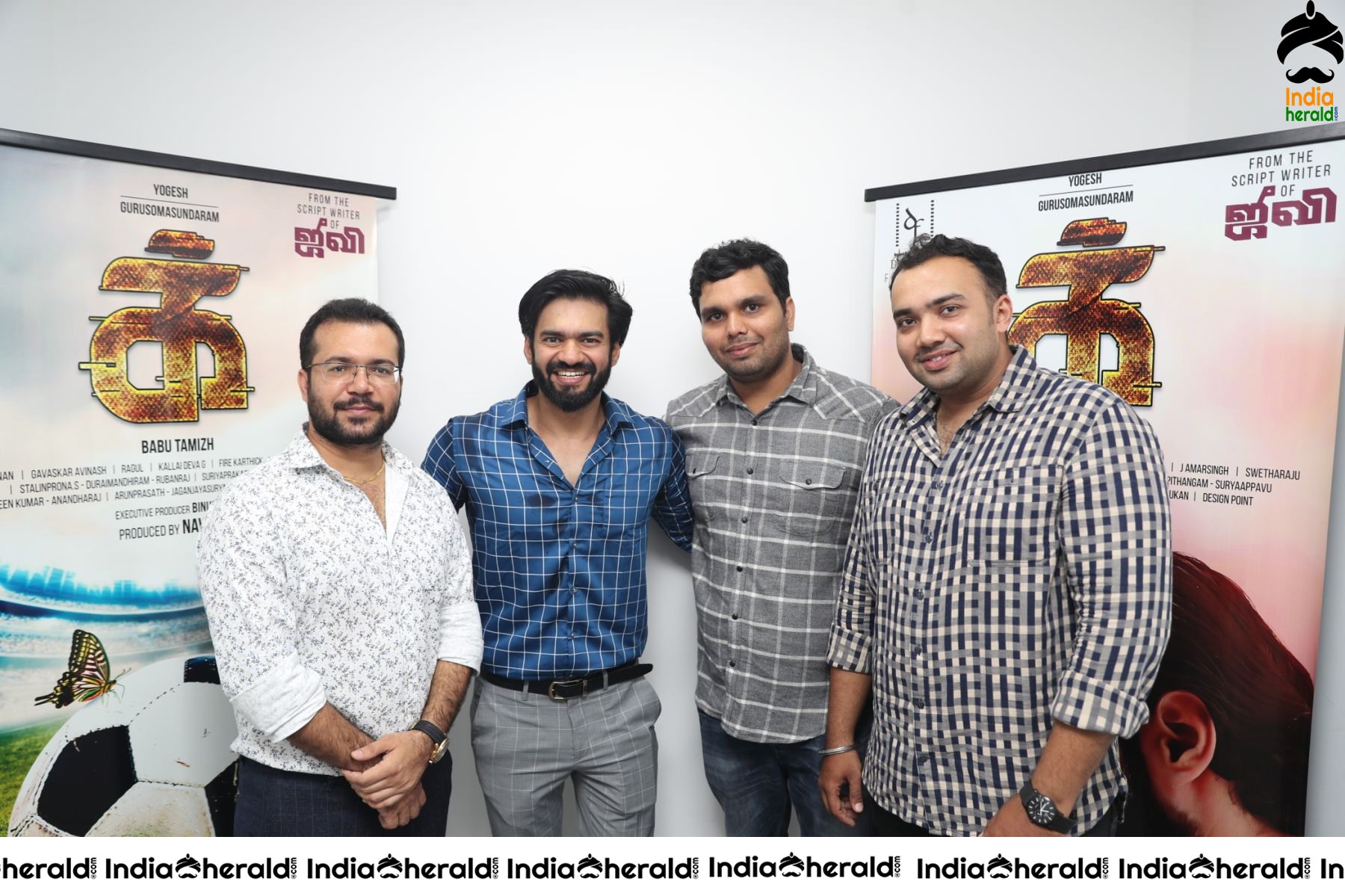 Production No 2 Tamil Movie Pooja Stills Set 2