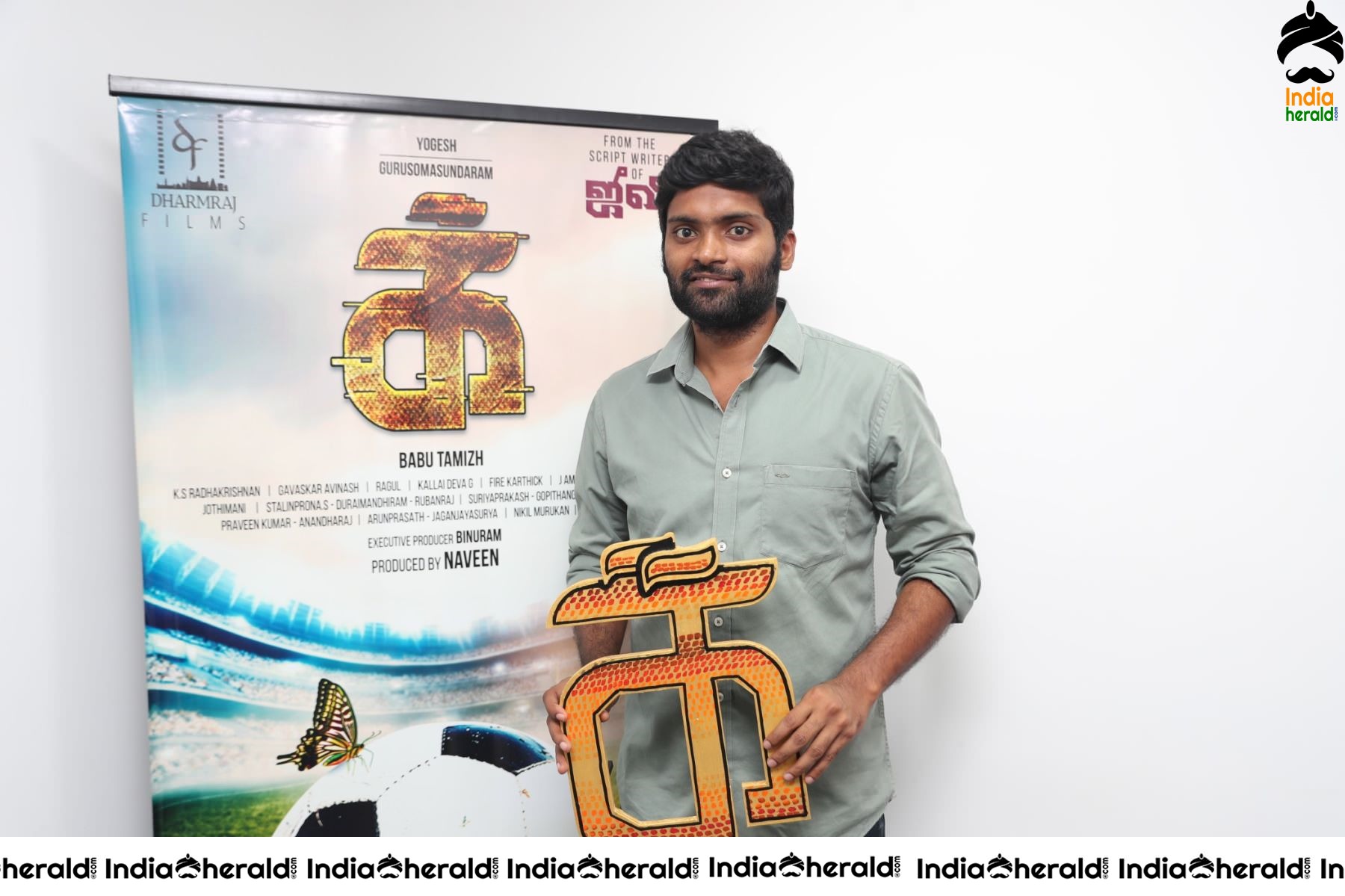 Production No 2 Tamil Movie Pooja Stills Set 3
