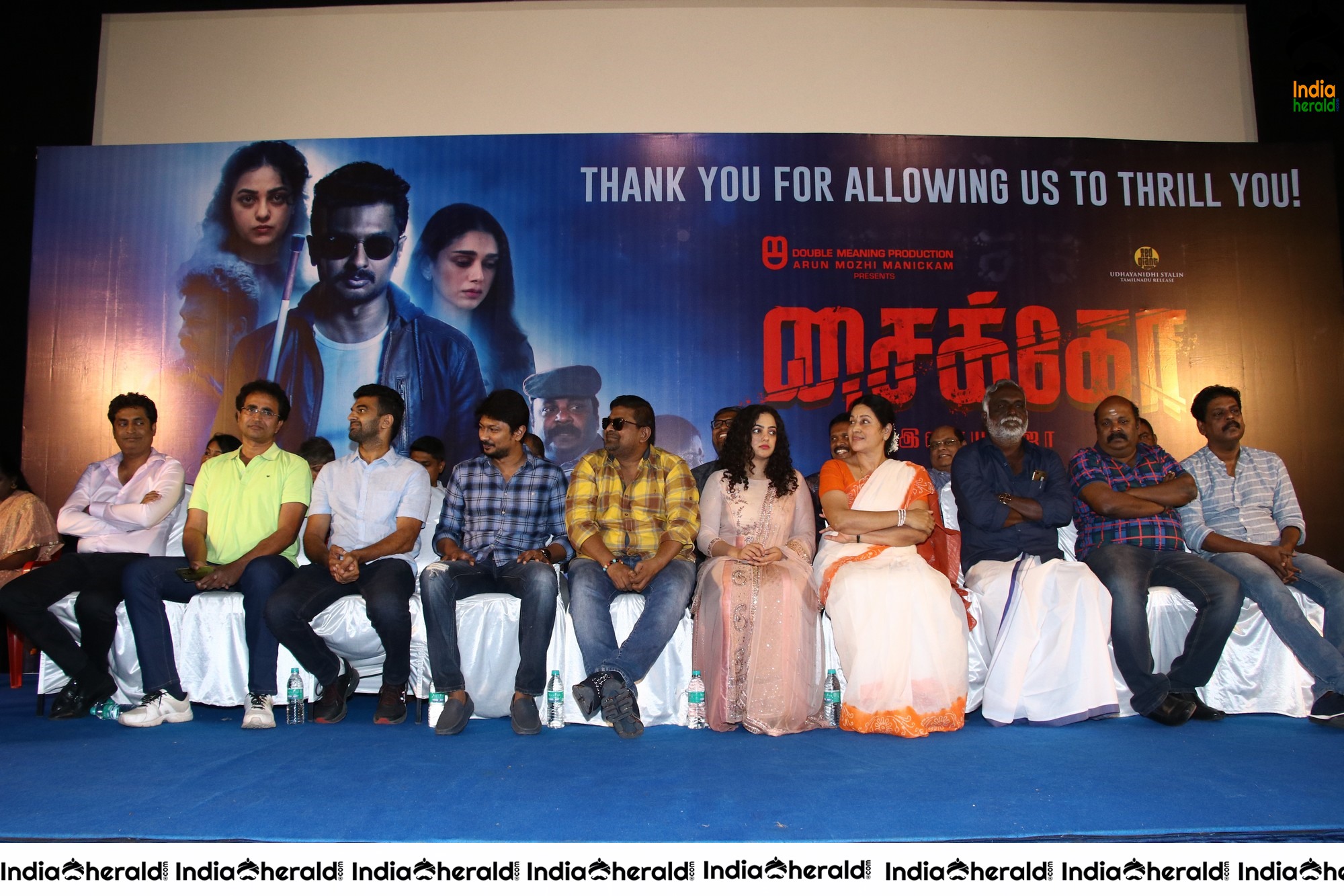Psycho Tamil Movie Success Meet at Chennai Set 2