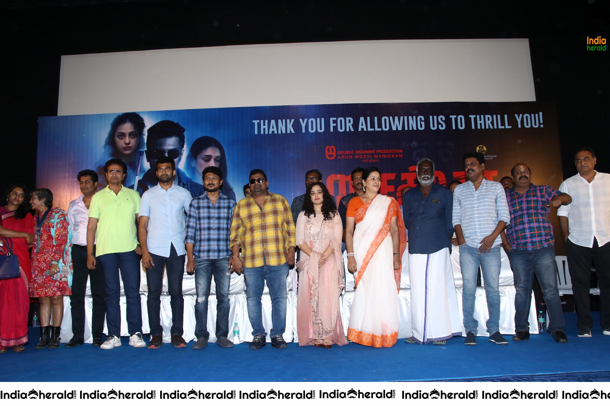 Psycho Tamil Movie Success Meet at Chennai Set 3