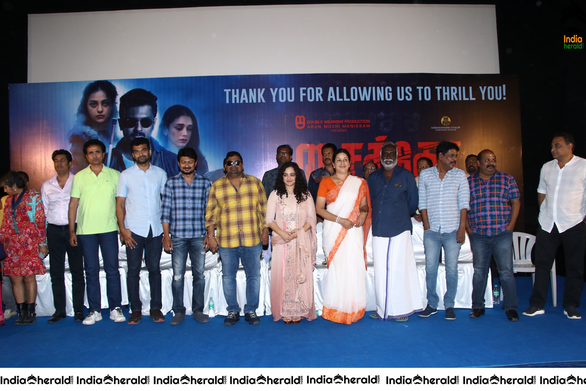 Psycho Tamil Movie Success Meet at Chennai Set 3