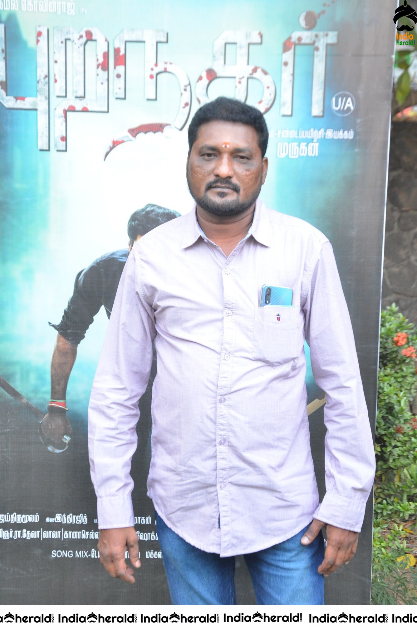 Puranagar Tamil Movie Audio Launch Photos Set 1