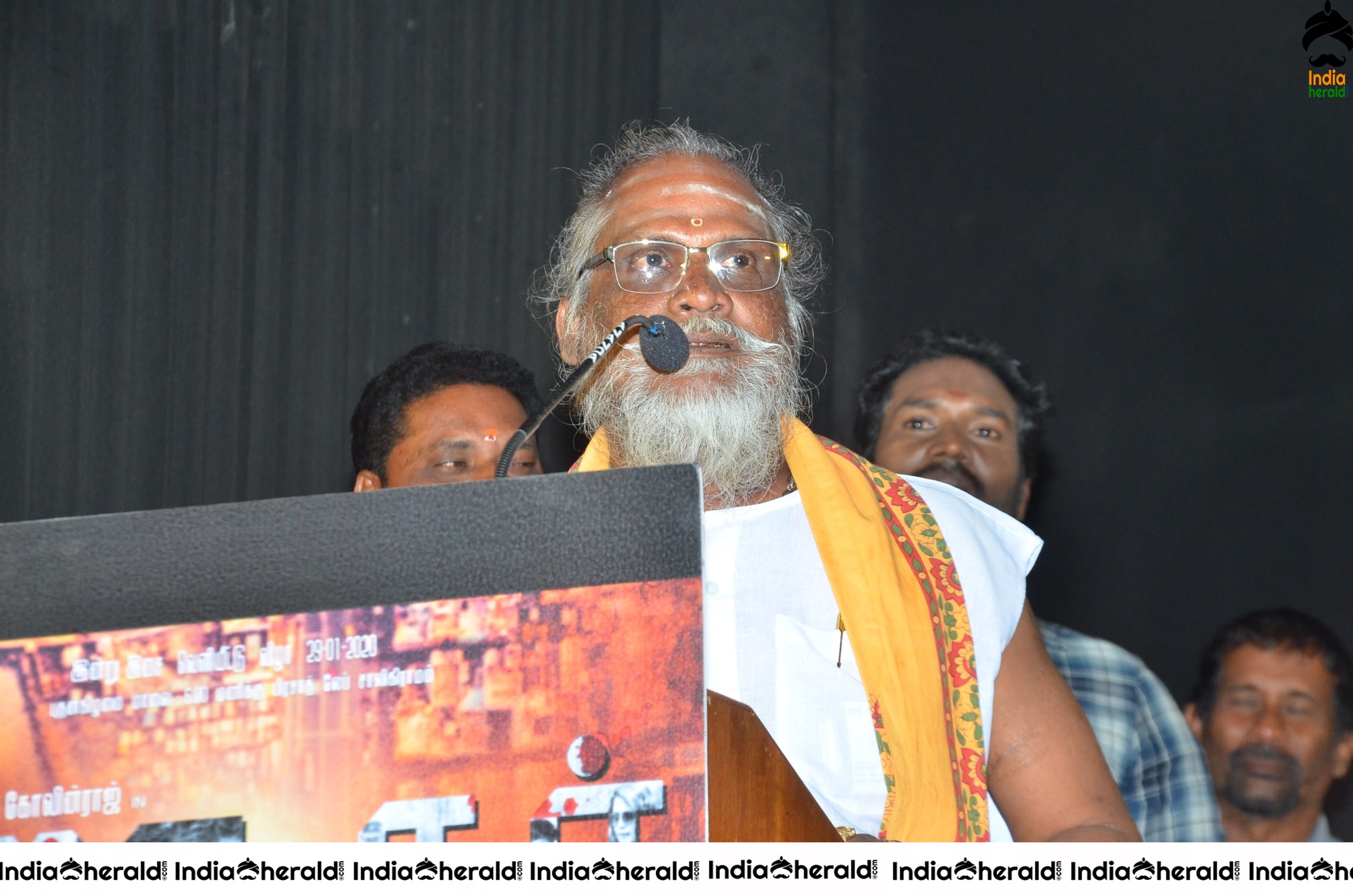 Puranagar Tamil Movie Audio Launch Photos Set 4