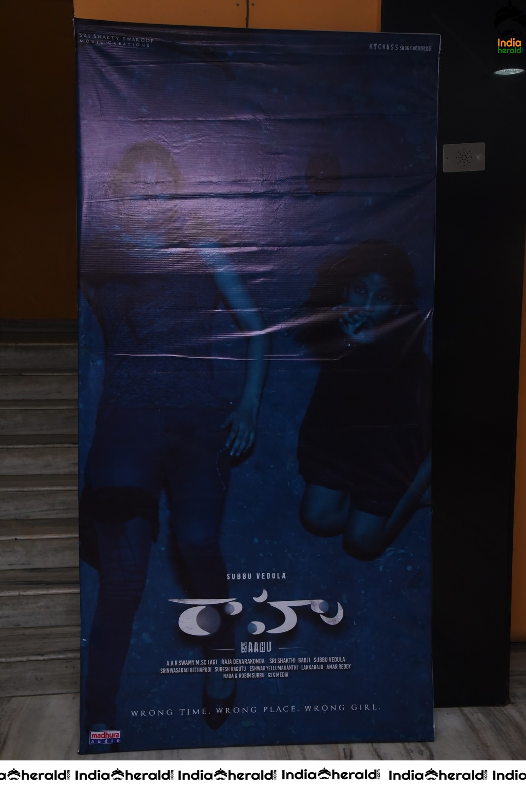 Raahu Movie Trailer Launch Photos Set 1