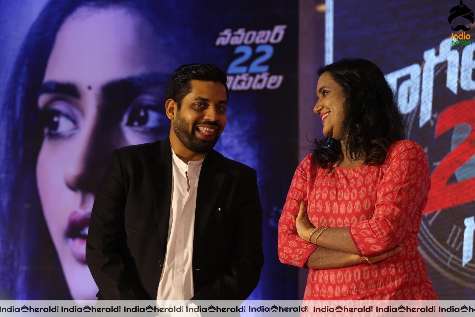 Ragala 24 Gantallo Movie Pre Release Event Set 3