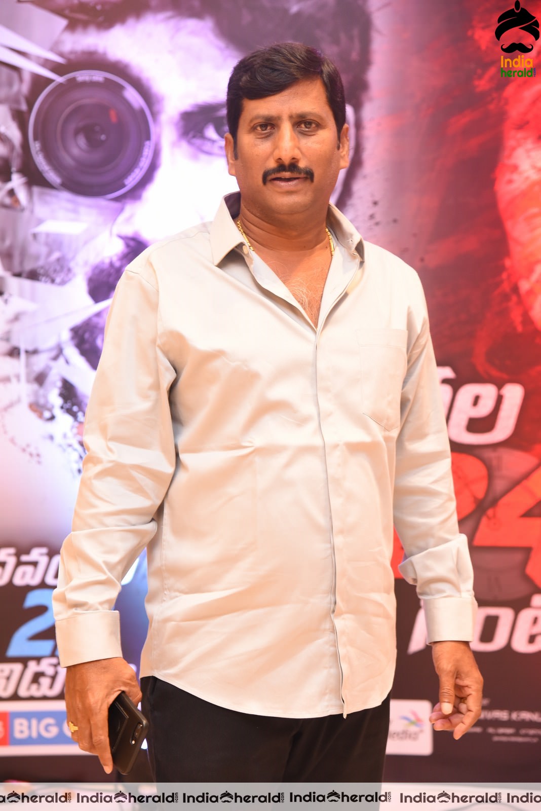Ragala 24 Gantallo Movie Pre Release Event Set 3