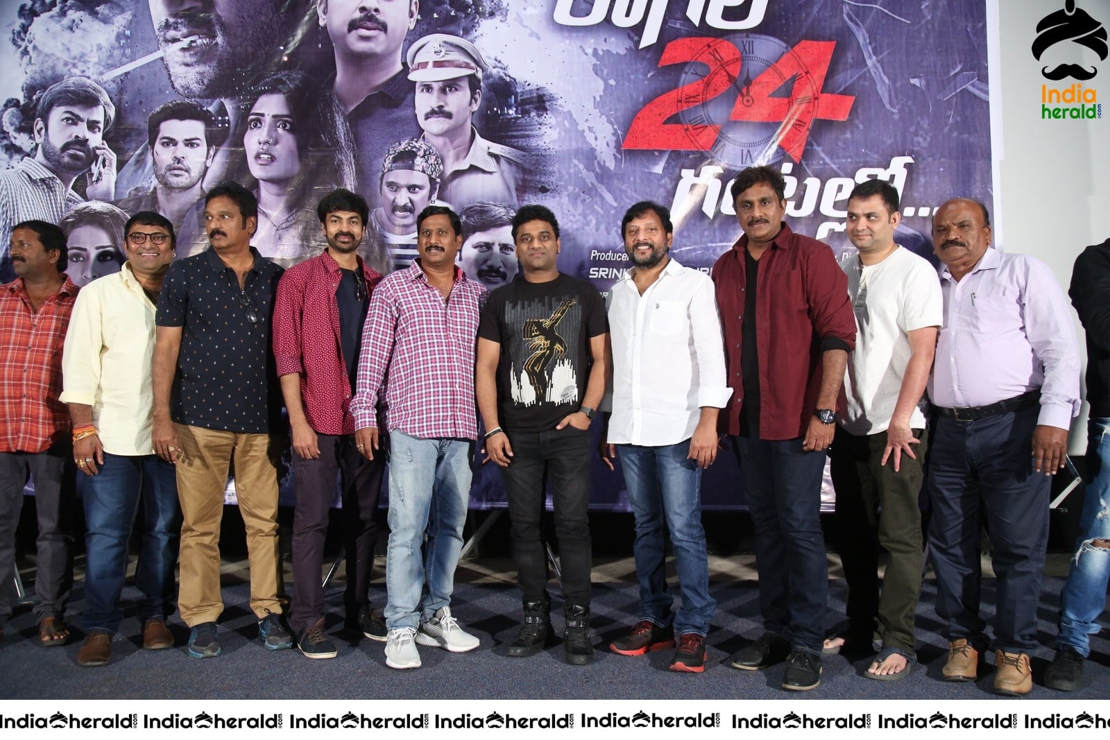 Ragala 24 Gantallo Movie Promational Song launch press meet stills Set 2