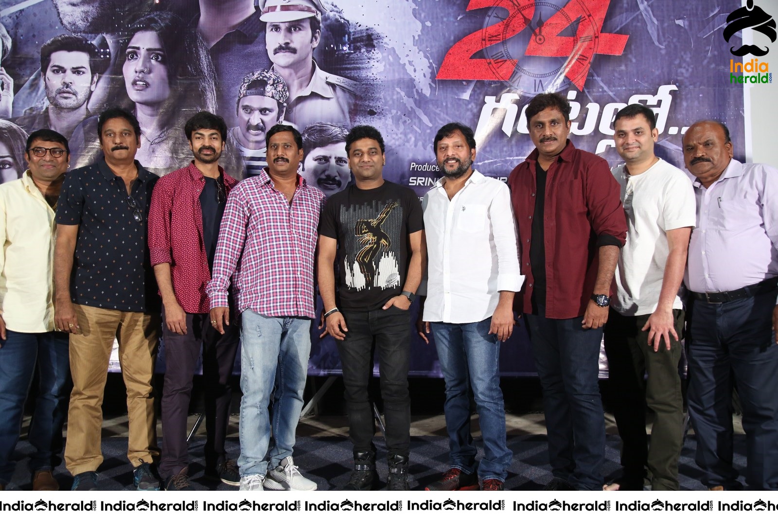 Ragala 24 Gantallo Movie Promational Song launch press meet stills Set 2