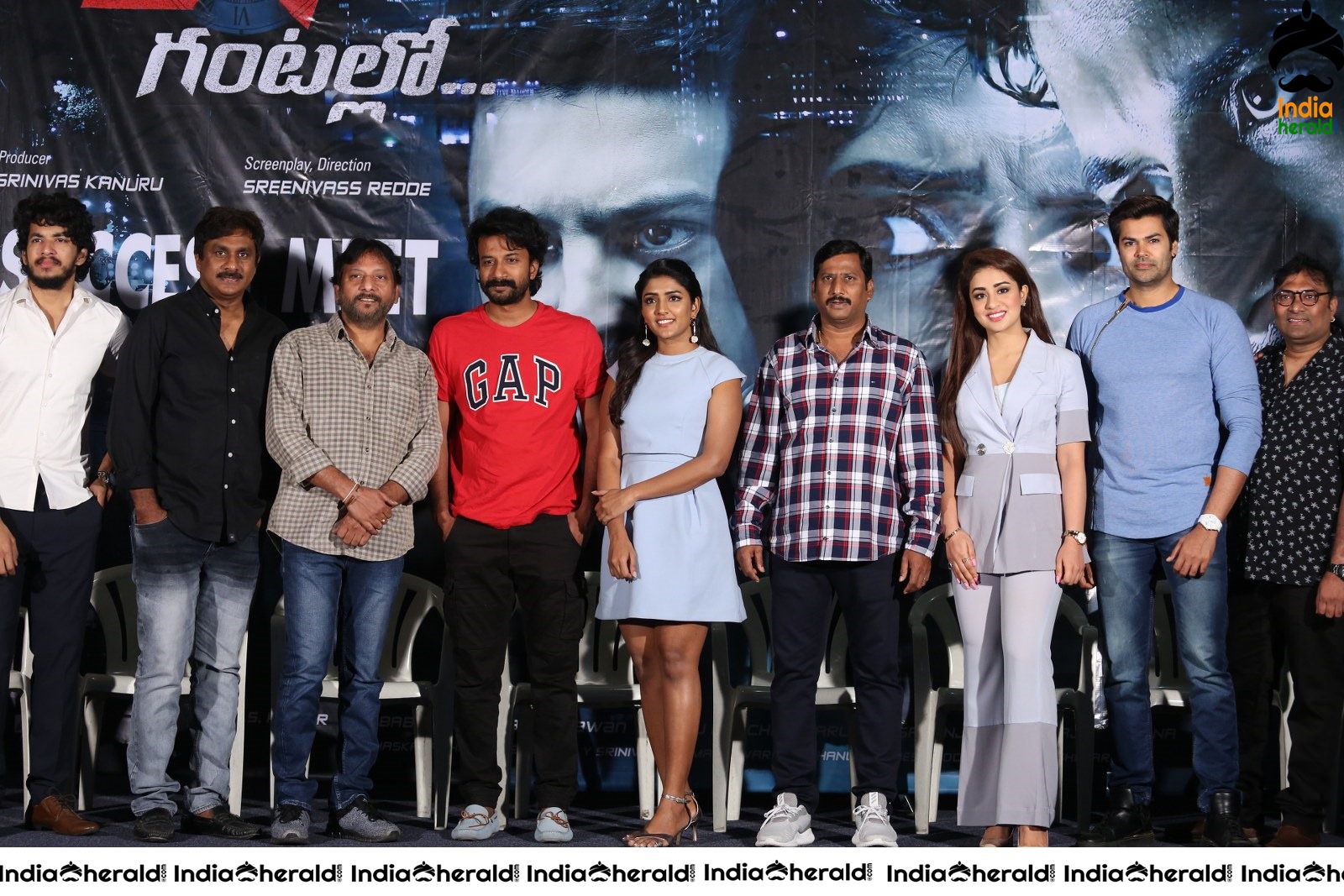 Ragala 24 gantallo Movie success meet Set 1