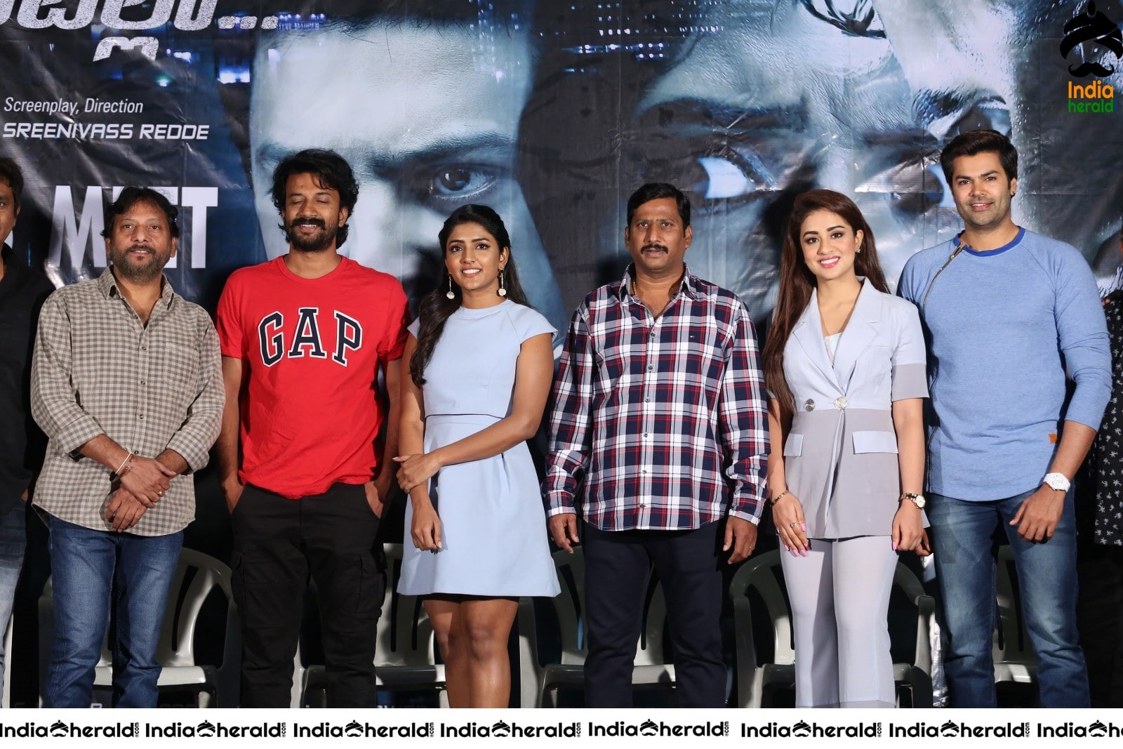 Ragala 24 gantallo Movie success meet Set 1
