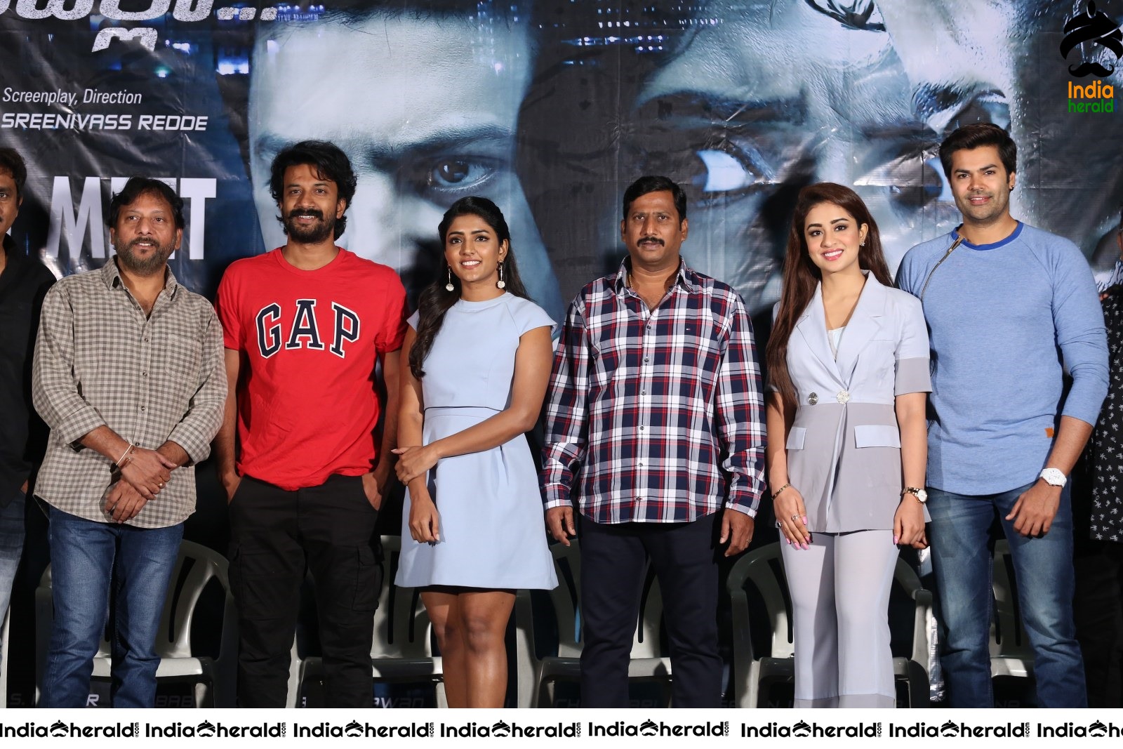 Ragala 24 gantallo Movie success meet Set 1