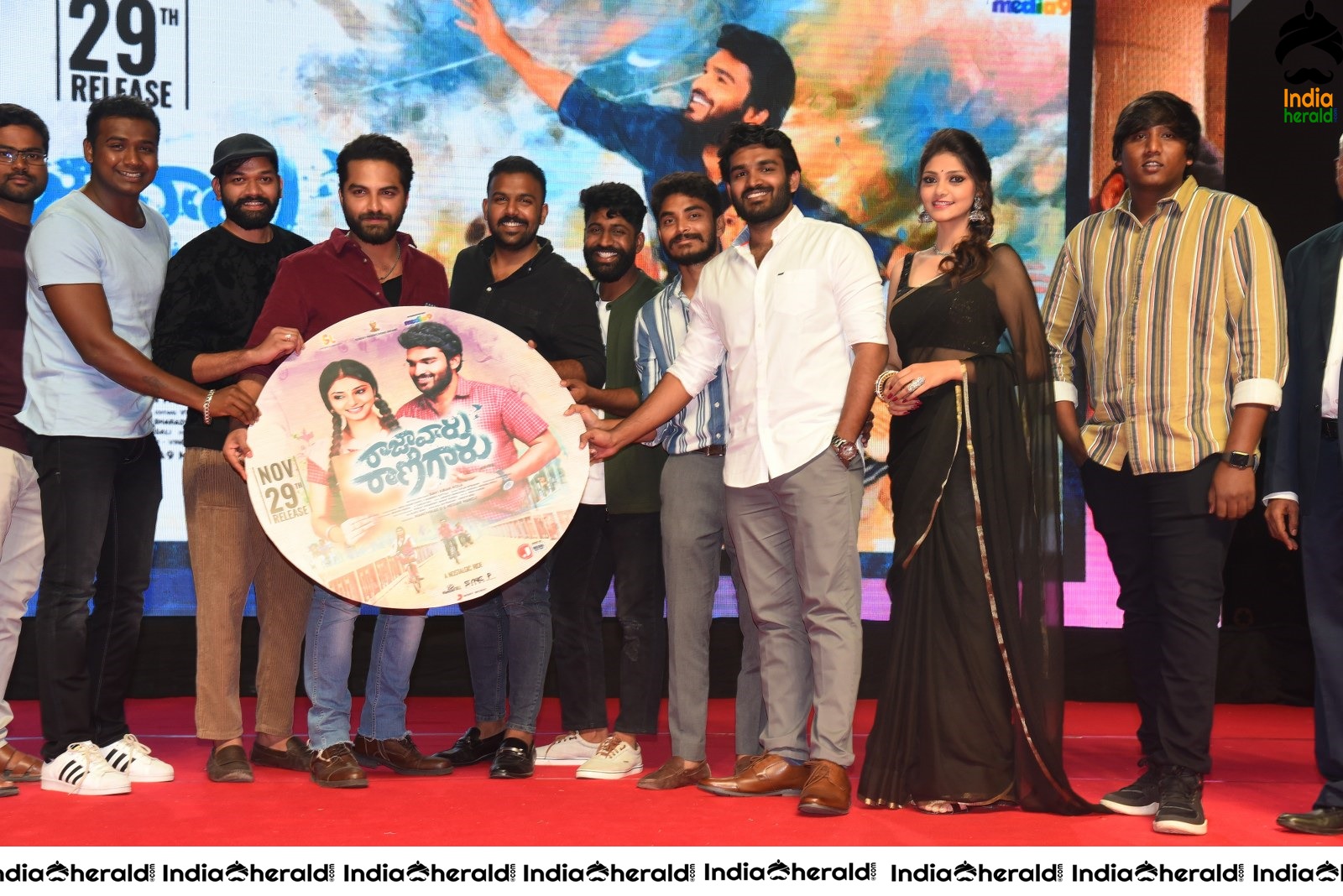 Raja Vaaru Rani Gaaru Movie Pre Release Event Set 1