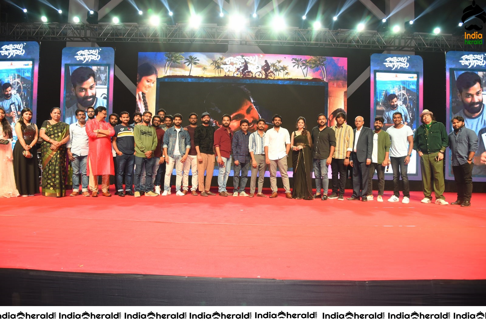 Raja Vaaru Rani Gaaru Movie Pre Release Event Set 1