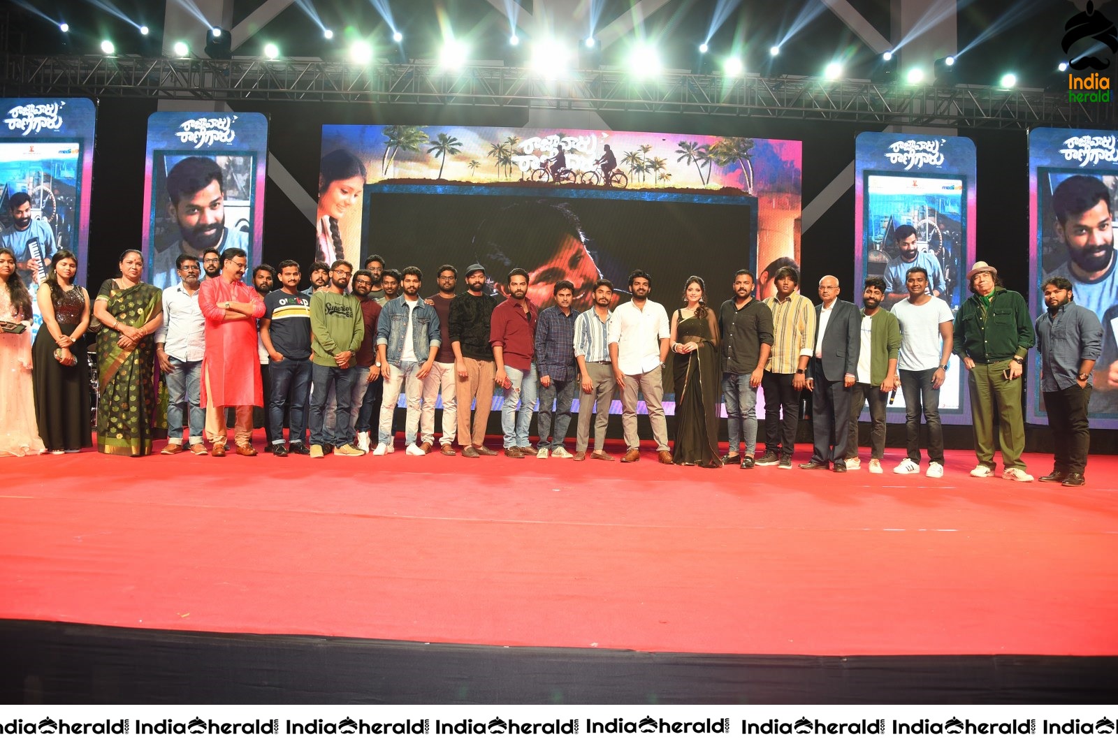 Raja Vaaru Rani Gaaru Movie Pre Release Event Set 1