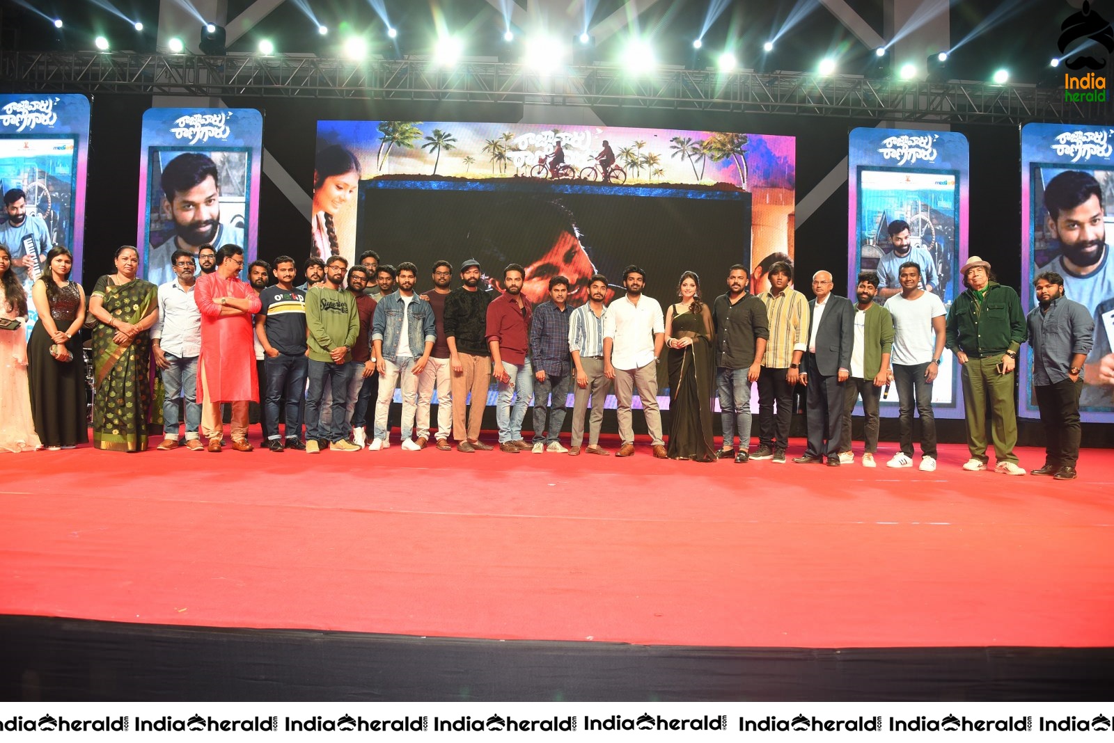 Raja Vaaru Rani Gaaru Movie Pre Release Event Set 1