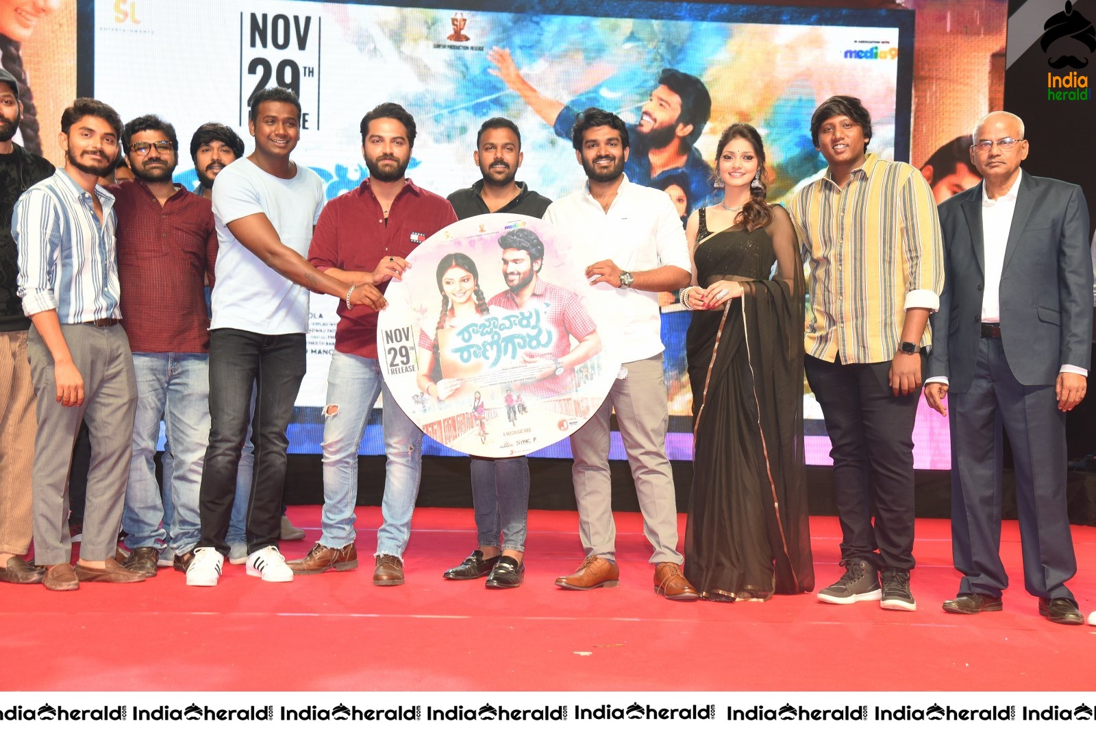 Raja Vaaru Rani Gaaru Movie Pre Release Event Set 2