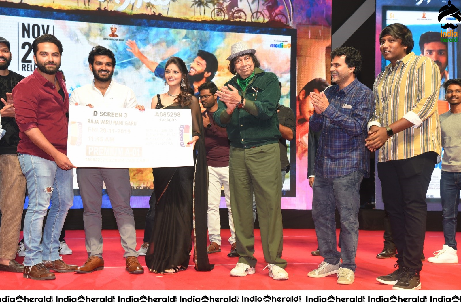 Raja Vaaru Rani Gaaru Movie Pre Release Event Set 2