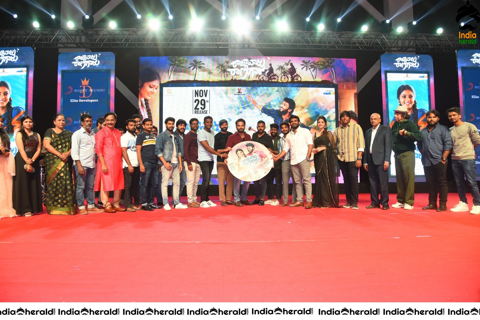 Raja Vaaru Rani Gaaru Movie Pre Release Event Set 2