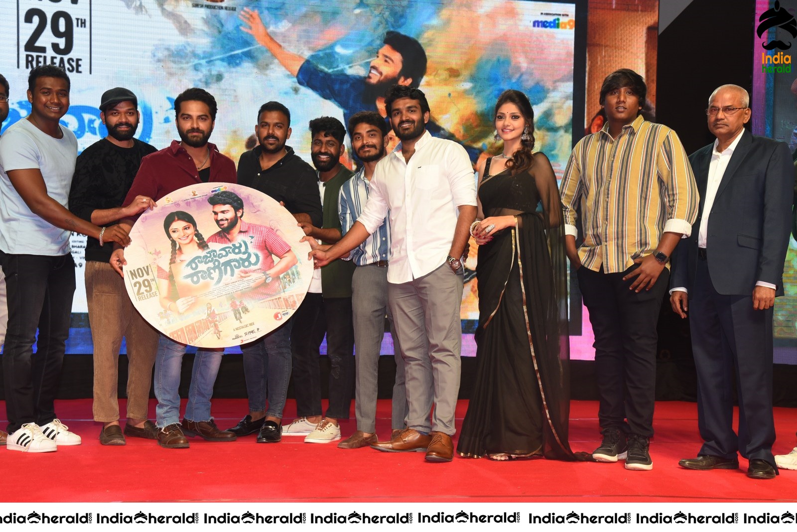 Raja Vaaru Rani Gaaru Movie Pre Release Event Set 2